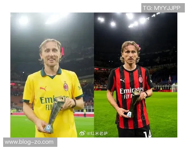 被啃老的40岁魔笛在米兰闪耀赛场9次出场贡献1球2助攻荣获MVP称号