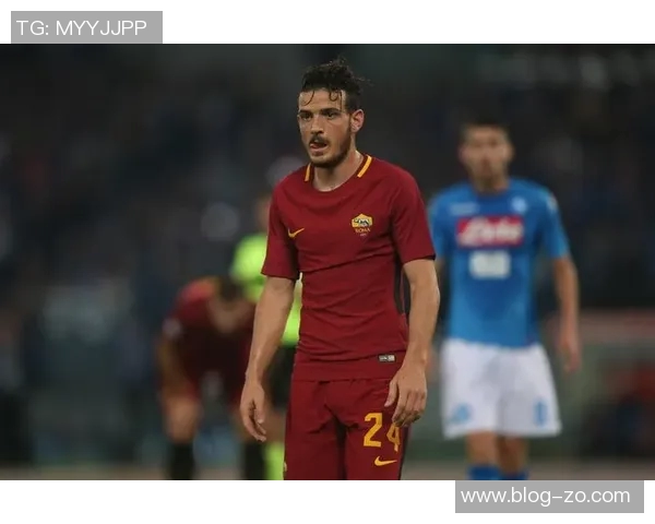 弗洛伦齐强调罗马争取前四名目标与尤文那不勒斯展开激烈竞争